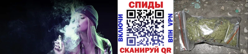 магазин  наркотиков  Йошкар-Ола  Бутират вода 