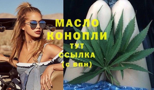 кокаин VHQ Нефтекумск