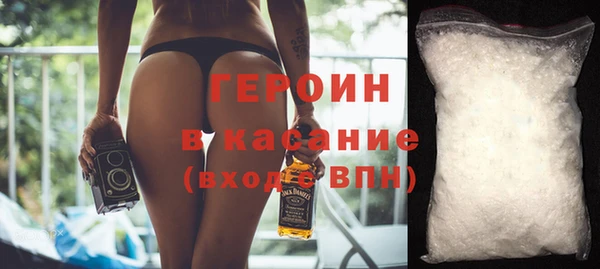 apvp Надым