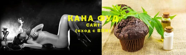 кокаин VHQ Нефтекумск