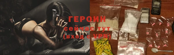 мефедрон VHQ Навашино