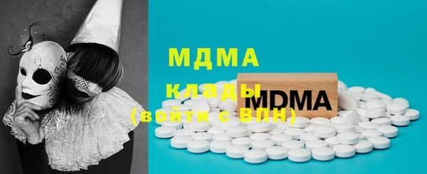 jwh Наволоки