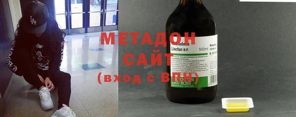 гашиш Аркадак