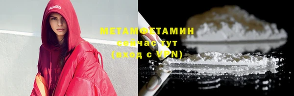 apvp Надым
