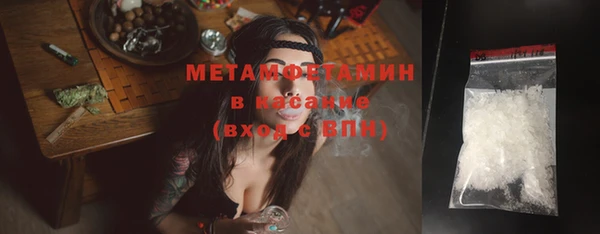 jwh Наволоки