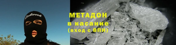 синтетический гашиш Нея