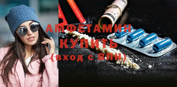 apvp Надым