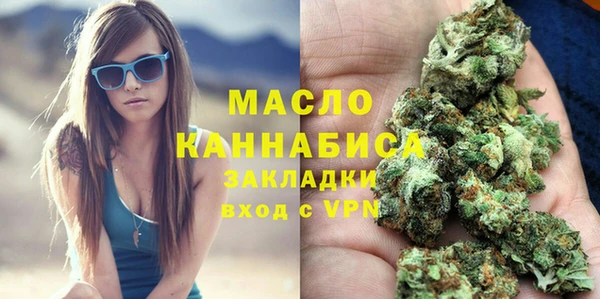 марки lsd Богданович