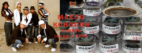 apvp Надым