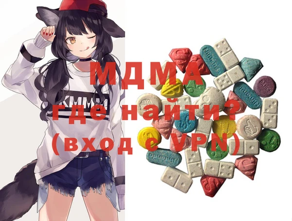 jwh Наволоки