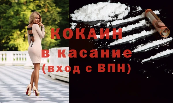jwh Наволоки