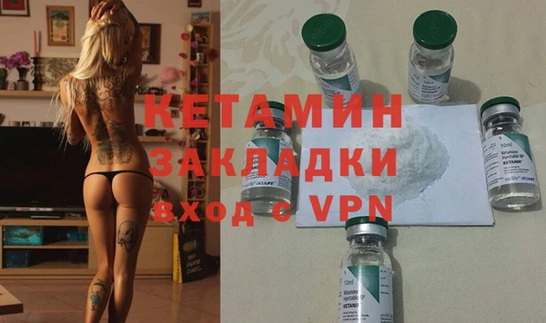 apvp Надым
