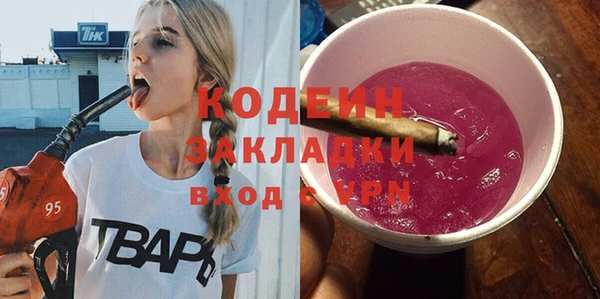 jwh Наволоки