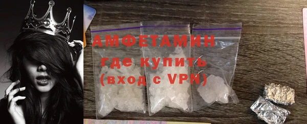 синтетический гашиш Нея