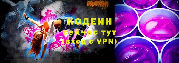 apvp Надым
