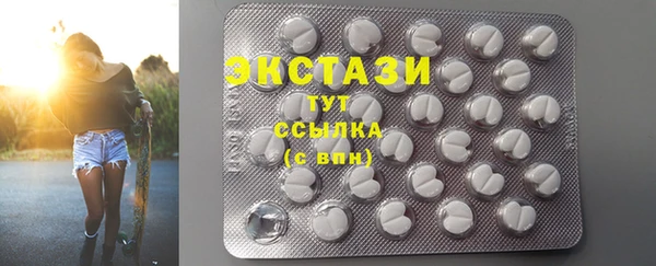 apvp Надым