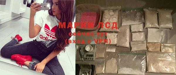 мефедрон VHQ Навашино