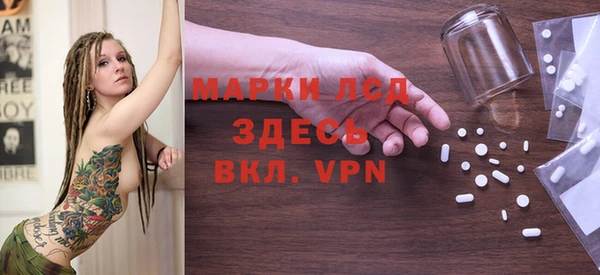 apvp Надым