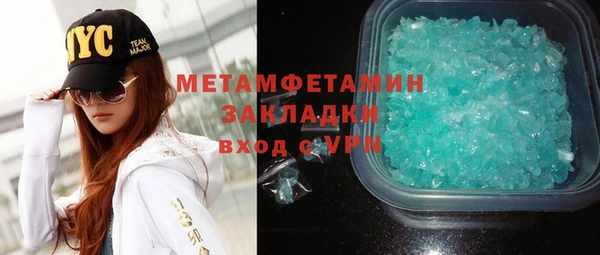 jwh Наволоки