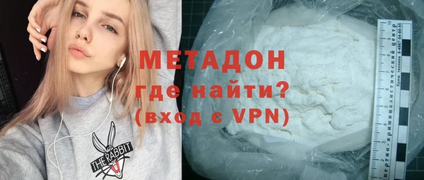 jwh Наволоки