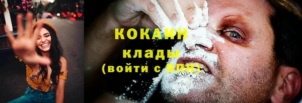 синтетический гашиш Нея