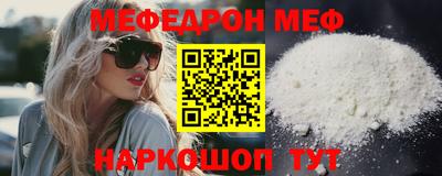 apvp Бузулук
