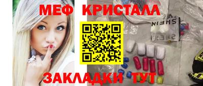 кокаин колумбия Будённовск