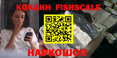 PSILOCYBIN Берёзовский