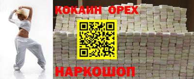 apvp Бузулук