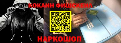 PSILOCYBIN Берёзовский