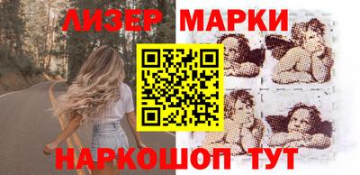 кокаин колумбия Бугуруслан