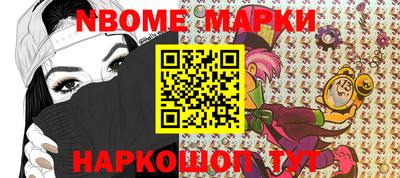 apvp Бузулук