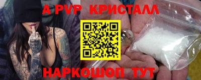 кокаин колумбия Будённовск
