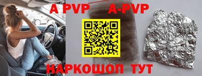 кокаин колумбия Будённовск