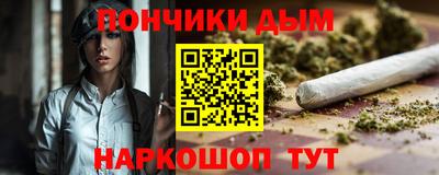 PSILOCYBIN Берёзовский