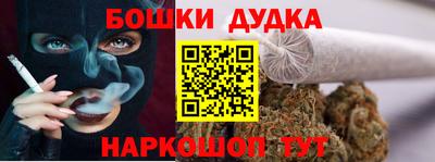 кокаин колумбия Бугуруслан