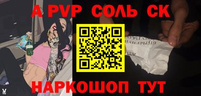кокаин колумбия Будённовск