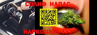 apvp Бузулук