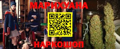 кокаин колумбия Бугуруслан
