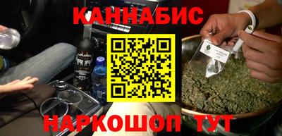 PSILOCYBIN Берёзовский