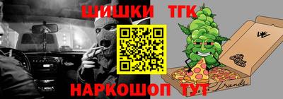 apvp Бузулук