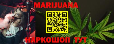 apvp Бузулук