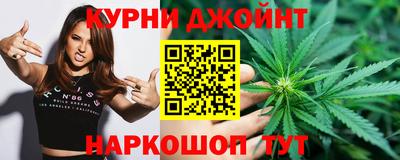 кокаин колумбия Будённовск