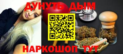 прущий лед Беслан