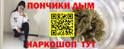 apvp Бузулук