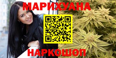 прущий лед Беслан