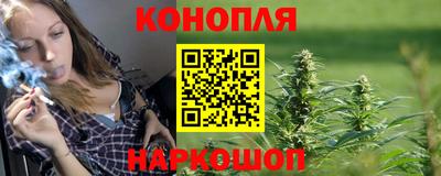 прущий лед Беслан