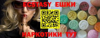 кокаин колумбия Бугуруслан