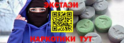 кокаин колумбия Бугуруслан