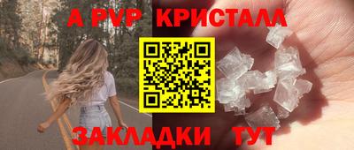 прущая мука Волгодонск